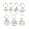 Natural Rose Quartz Chip & Alloy Tree of Life Pendant Keychain, with Iron Split Key Rings, 5.9~6.8cm