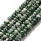 Natural Green Spot Beads Strands, Saucer Beads, Rondelle, 6.5x3mm, Hole: 1mm, about 118~119pcs/strand, 15.35''(39cm)