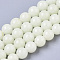 Synthetic Luminous Stone Beads Strands, Round, Honeydew, 8x8mm, Hole: 1mm, about 47~49pcs/strand, 14.17 inch~14.69 inch