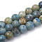 Synthetic Variscite Beads Strands, Round, 6~7mm, Hole: 1mm, about 62~68pcs/strand, 15.7 inch