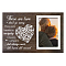 MDF Photo Frame, Rectangle, Dark Gray, Heart Pattern, 200x300mm