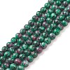 Round Dyed Natural Gemstone Bead Strands G-R345-8mm-15-1