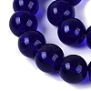 Imitation Lamowork Glass Beads Strands GLAA-Q106-07A-06-3