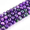 Baking Paint Glass Beads X1-DGLA-N003-8mm-A07-1