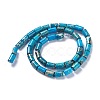 Natural Imperial Jasper Bead Strands G-P444-04F-2