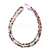 Natural Multicolor Tourmaline Beads Strands G-YW0001-18-2