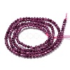 Natural Ruby Beads Strands G-H266-24A-3
