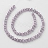 Cat Eye Beads X-CER51-2