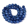 Imitation Lamowork Glass Beads Strands GLAA-Q106-07A-20-2