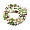 Natural Dyed Persian Jade Gemstone Bead Strands G-R271-6mm-XP03-2