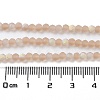 Imitation Jade Glass Beads Strands EGLA-YW0003-19B-17-5
