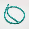 Natural Magnesite Beads Strands G-N0132-03-6mm-2