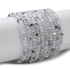 Natural White Tourmaline Beads Strands G-L651-B05-4x2mm-01-2