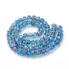 Handmade Gold Sand Lampwork Beads Strands LAMP-R141-12mm-04-3