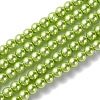 Grade A Glass Pearl Beads HY-J001-4mm-HX014-1