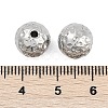 Anti-Tarnish Textured 316 Surgical Stainless Steel Beads STAS-M106-01F-P-2