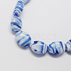 Handmade Lampwork Beads LAMP-R540-5-2