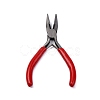Jewelry Pliers Set PT-C002-03C-1