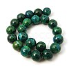 Synthetic Chrysocolla Beads Strands G-L529-B01-6mm-4