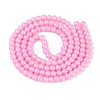 Baking Paint Glass Pearl Beads Strands DGLA-ZX001-05A-10-2