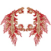 4Pcs 2 Style Polyester Embroidery Sew on Appliques PATC-MA0001-33B-1