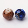Mixed Style & Mixed Color Round Spray Painted Glass Beads DGLA-X0003-8mm-5