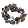 Raw Rough Natural African Bloodstone Beads Strands GG-CBA0B77-A09-01-5