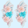 Polyester Embroidery Lace Cloth Patches AJEW-WH20070-077-7