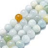 Natural Aquamarine Beads Strands G-K245-A15-04-1