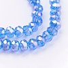 Electroplate Glass Beads Strands EGLA-R048-3mm-M-3