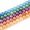 Anti-Tarnish Electroplate Glass Beads Strands GLAA-N064-6mm-M-1