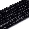 Transparent Glass Beads Strands GLAA-R200-C08-1