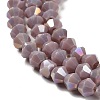 Opaque Solid Color Electroplate Glass Beads Strands GLAA-F029-P4mm-A13-3