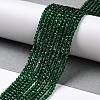 Transparent Glass Beads Strands GLAA-H021-03-15-3