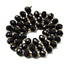 Natural Black Tourmaline Beads Strands G-K380-A06-01-3