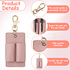 3Pcs PU Keychains KEYC-CL0001-49A-6
