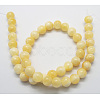 Natural Yellow Jade Beads X-G-Q276-1-2