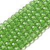 Transparent Glass Beads EGLA-A035-T8mm-D11-1