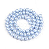Baking Paint Pearlized Glass Pearl Bead Strands HY-N002-6mm-C04-3