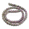 Dyed Natural White Jade Beads Strands G-F764-01F-3