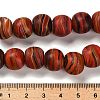 Handmade Lampwork Beads Strands LAMP-C016-03B-01-4