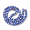 Handmade Gold Sand Lampwork Beads Strands LAMP-R141-10mm-05-3