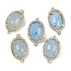 Dyed Natural White Jade Faceted Oval Links G-B126-07G-01-1
