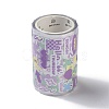 PET Plastic Stickers DIY-H168-01D-2