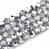 Transparent Electroplate Glass Beads Strands LS-EGLA-A035-T4mm-M01-1