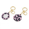 2Pcs PU Mirror Keychains KEYC-TADJ0001-05A-2