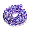 Transparent Glass Beads GLAA-B022-8mm-09-2