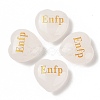 Natural Quartz Crystal Heart Engraving MBTI Figurines Statues for Home Office Desk Decorations X1-G-K353-05N-1