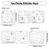 HOBBIESAY 6Pcs 6 Styles Acrylic Quilting Templates DIY-HY0001-67-2