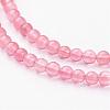 Cherry Quartz Glass Beads Strands Z0ND1011-2